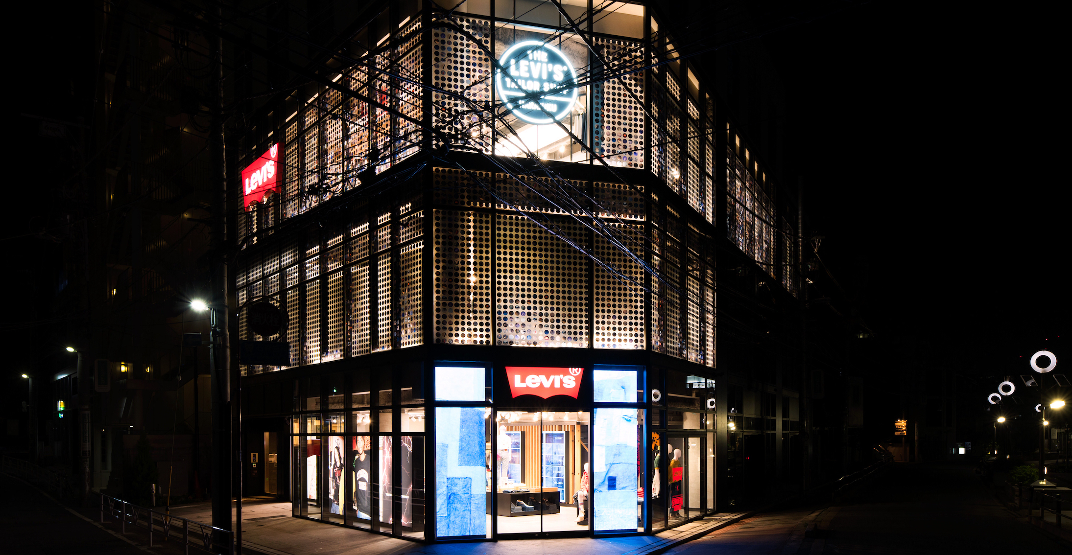 Levi's® Opens New Tokyo Flagship Store 
