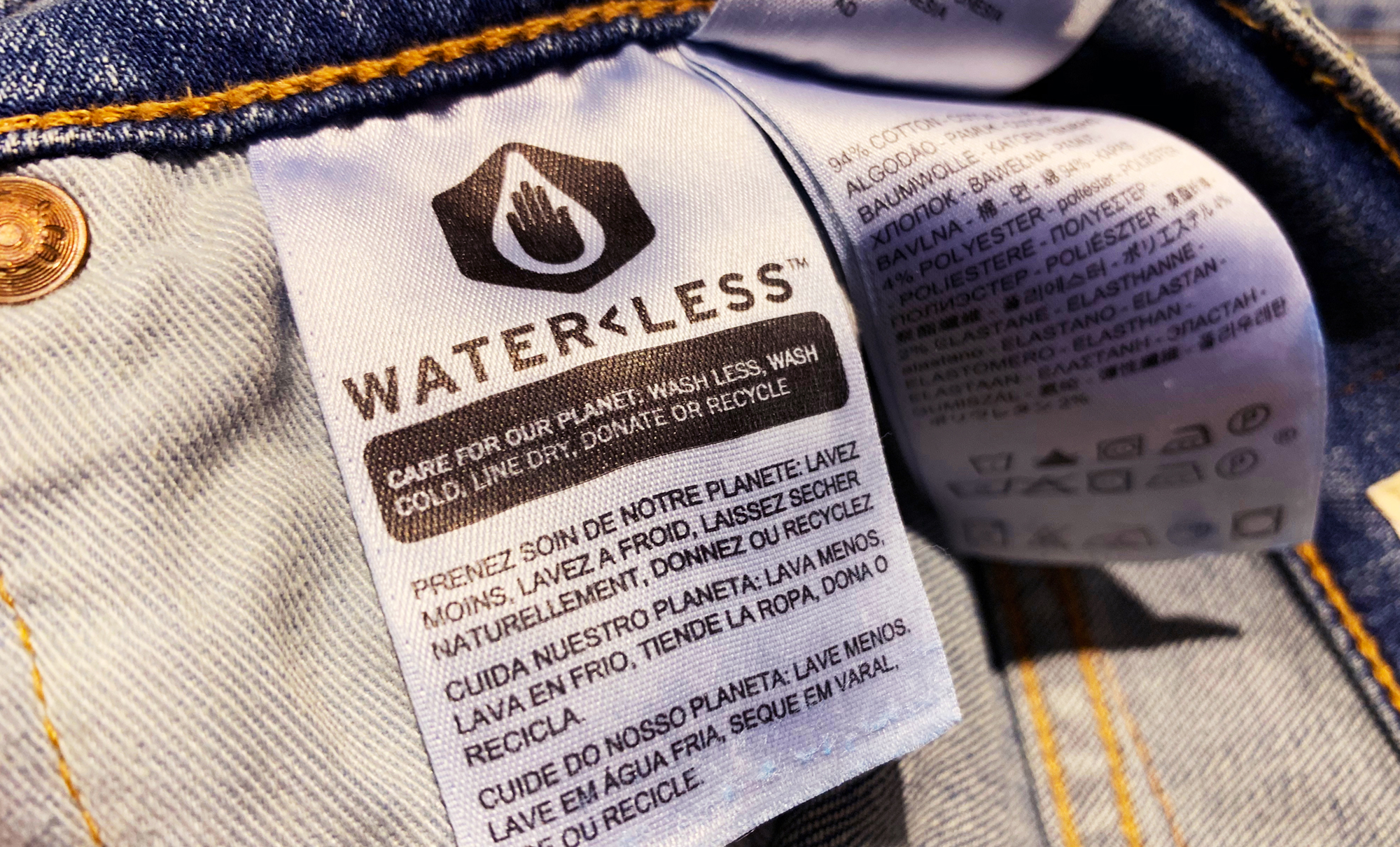 waterless jeans